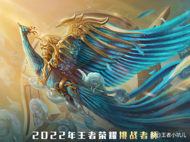 终极之夜!王者荣耀冠军悬念即将揭晓 终极之夜!王者荣耀冠军悬念即将揭晓