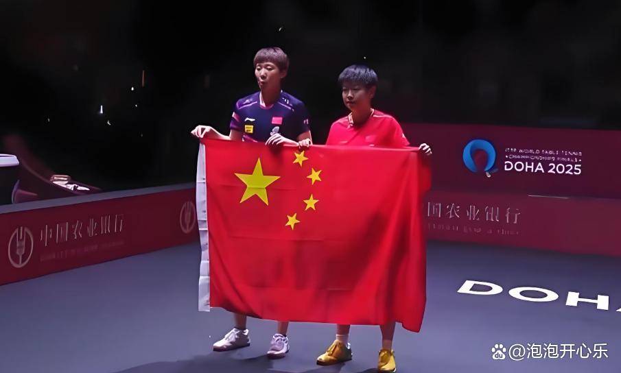 包含乒乓球决赛震撼开打，巅峰对决引爆全场的词条