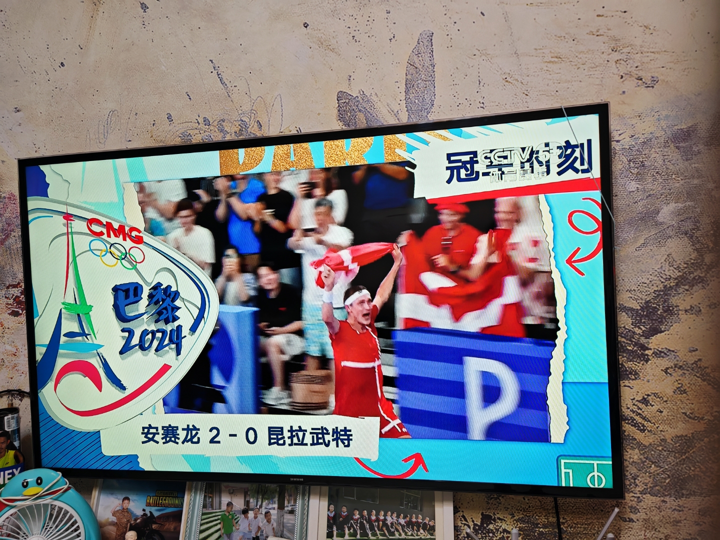 韩国队绝杀泰国队,安赛龙惊艳四座 韩国队绝杀泰国队,安赛龙惊艳四座