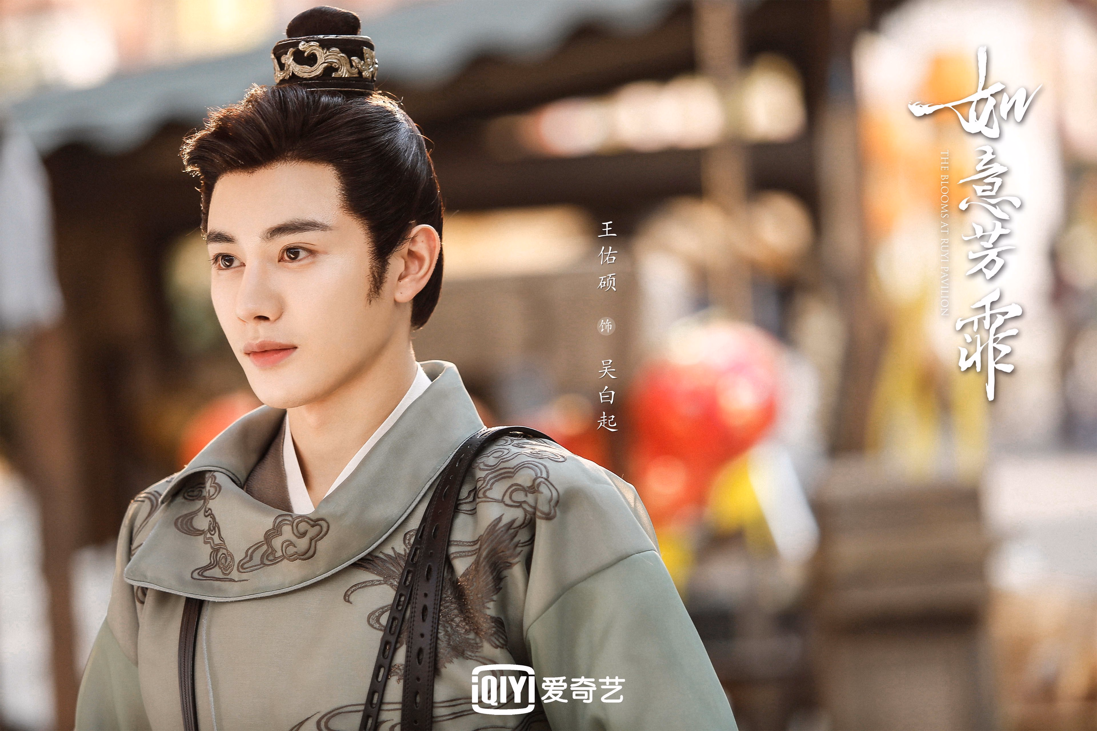 金色峡谷中的独行者，班凯罗与他的世界杯之夜