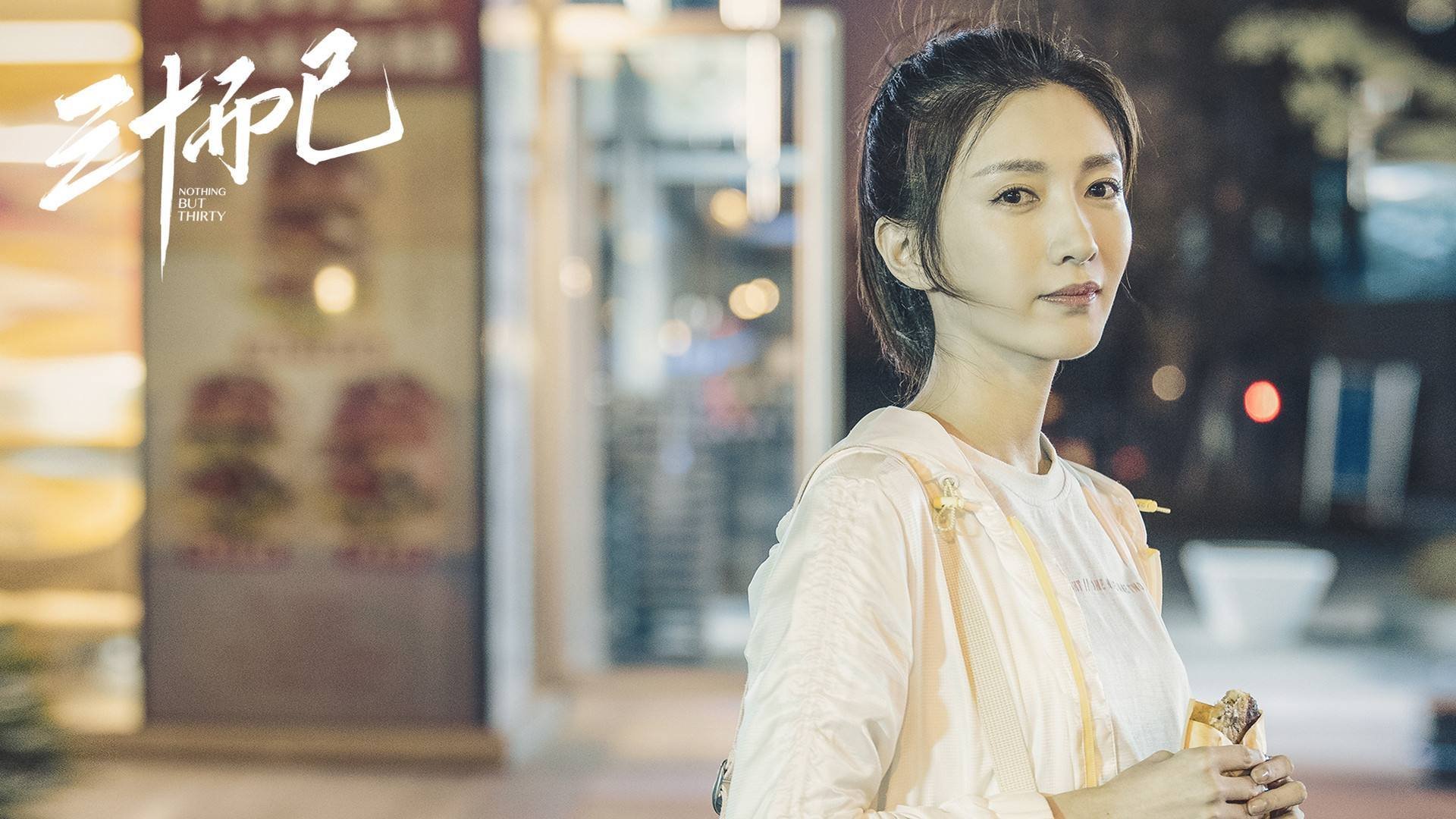 破茧成蝶，拉文绝境狂飙47分，公牛的冰山理论如何击溃浙江？