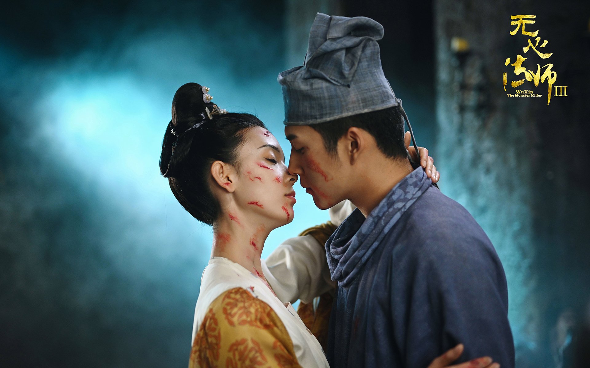 钢铁血管，冷血三分，山西团队脉搏窒息浙江悬念