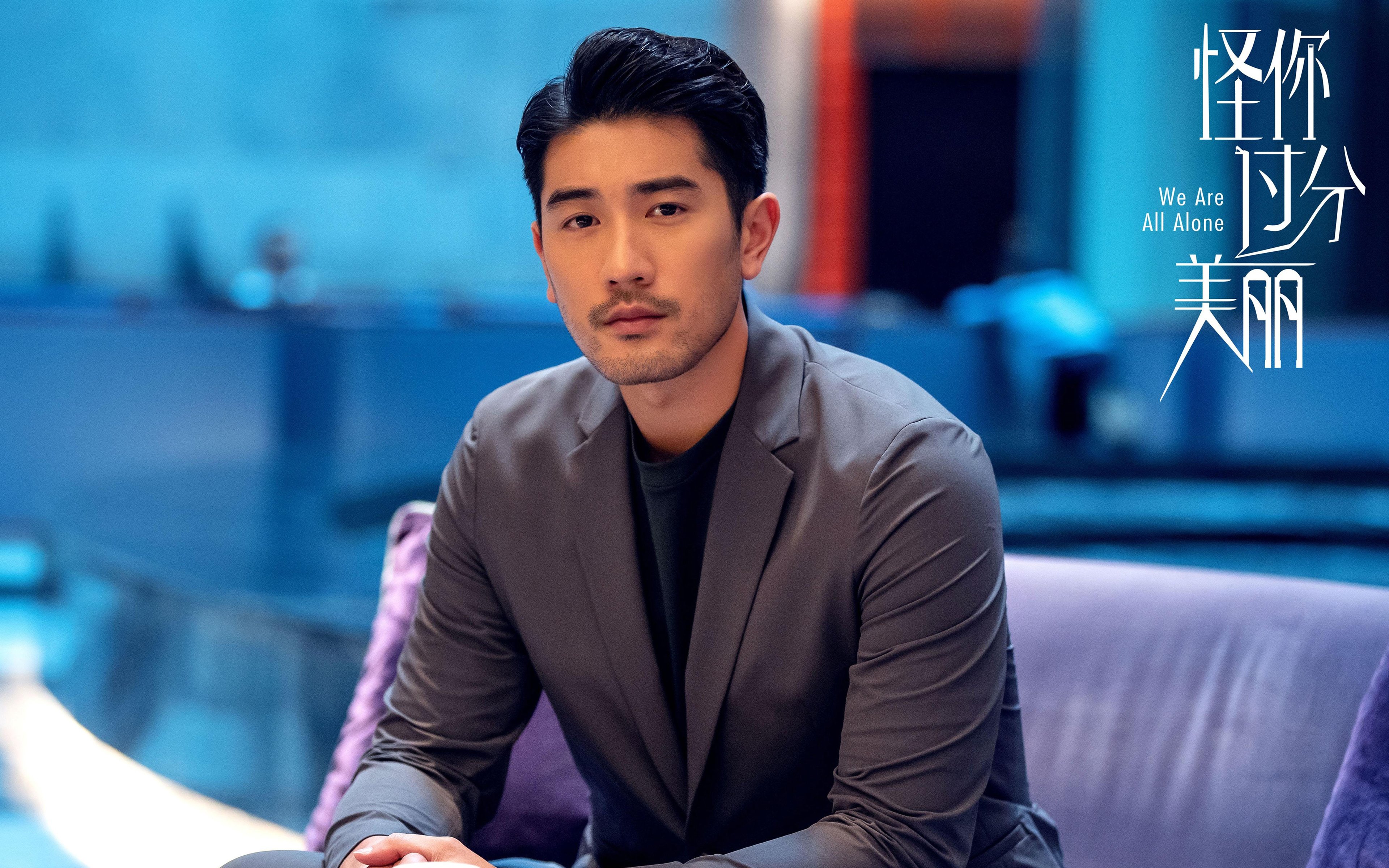 门将的旋律，库尔图瓦如何以节奏主宰雷恩与美国的跨洋对决