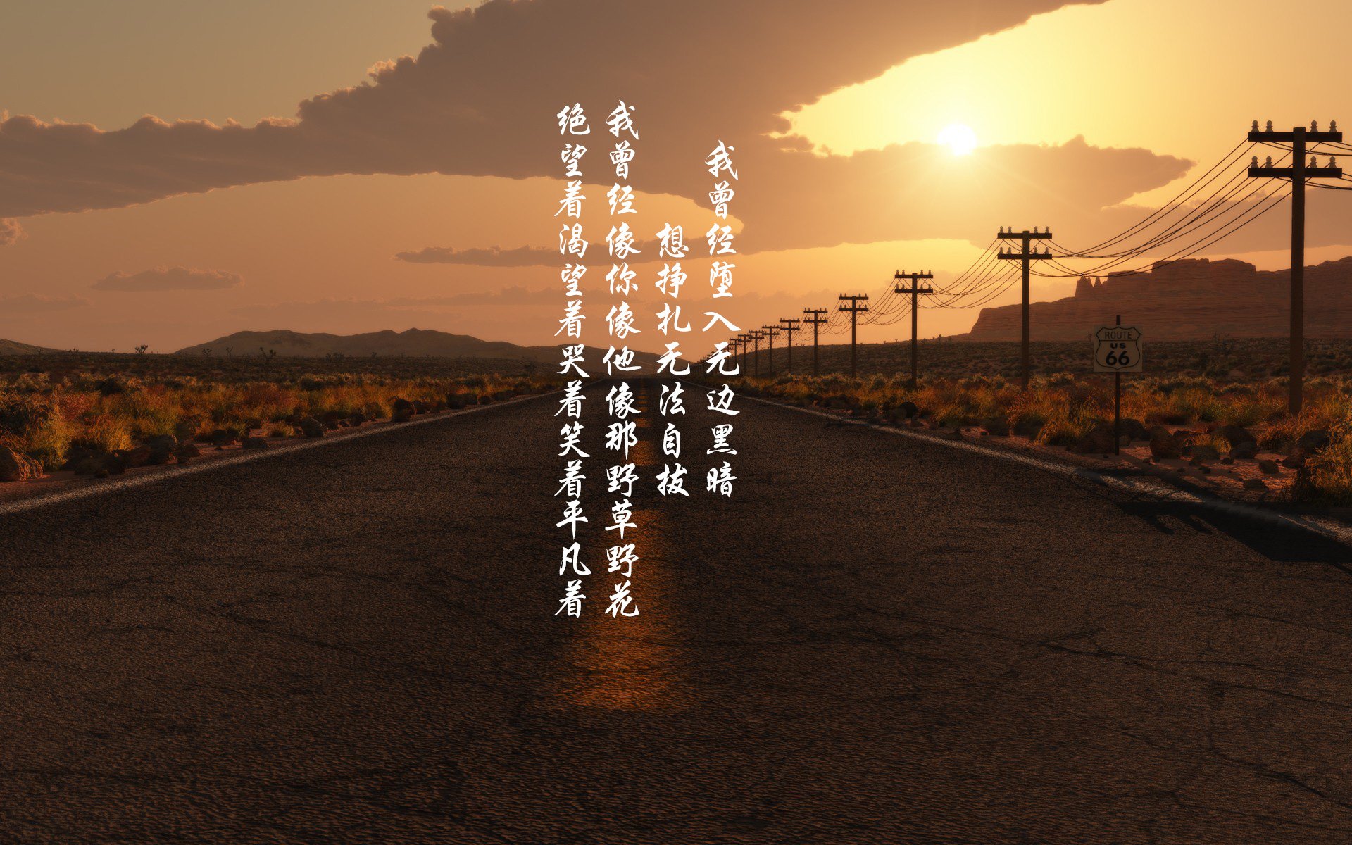 夜神审判，当F1驶入魔鬼弯道，武切维奇让对手无解的夜晚