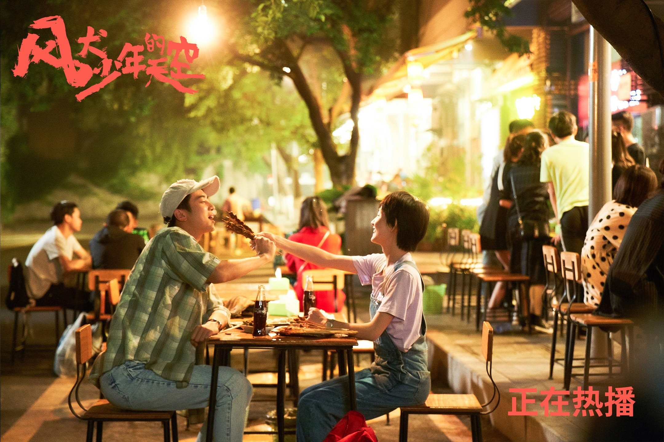 东瀛铁壁与半岛魔术师，当日本制霸牙买加，李刚仁成为破局关键先生