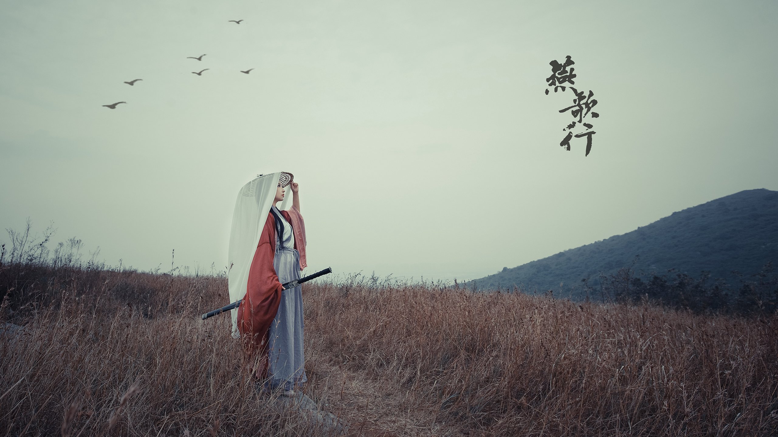 加时鏖战!勇士险胜广东,哈利伯顿成跨界英雄