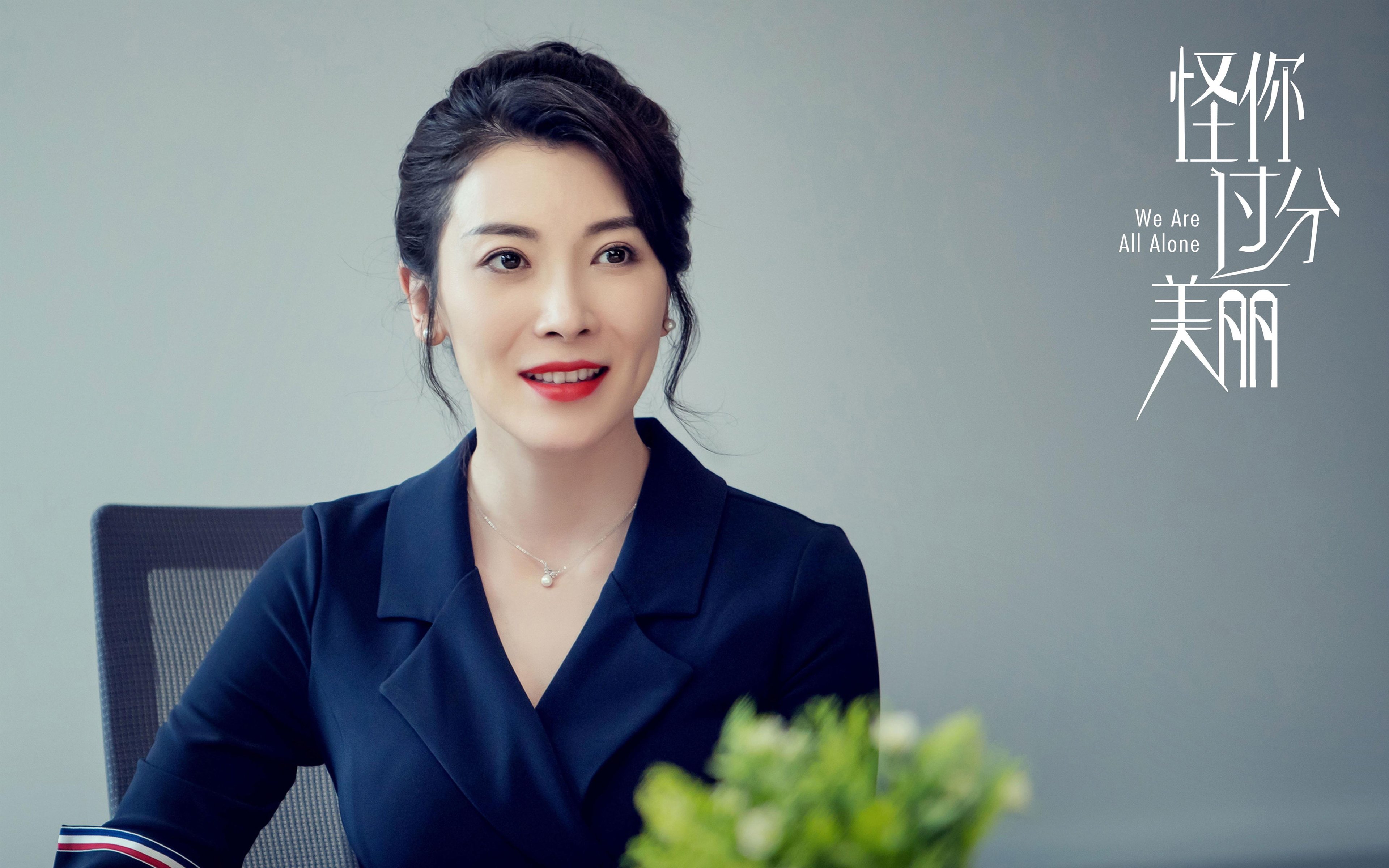 降维打击!皮克在F1揭幕战展现看不懂的物理,瑞士单节节奏击溃拜仁体系