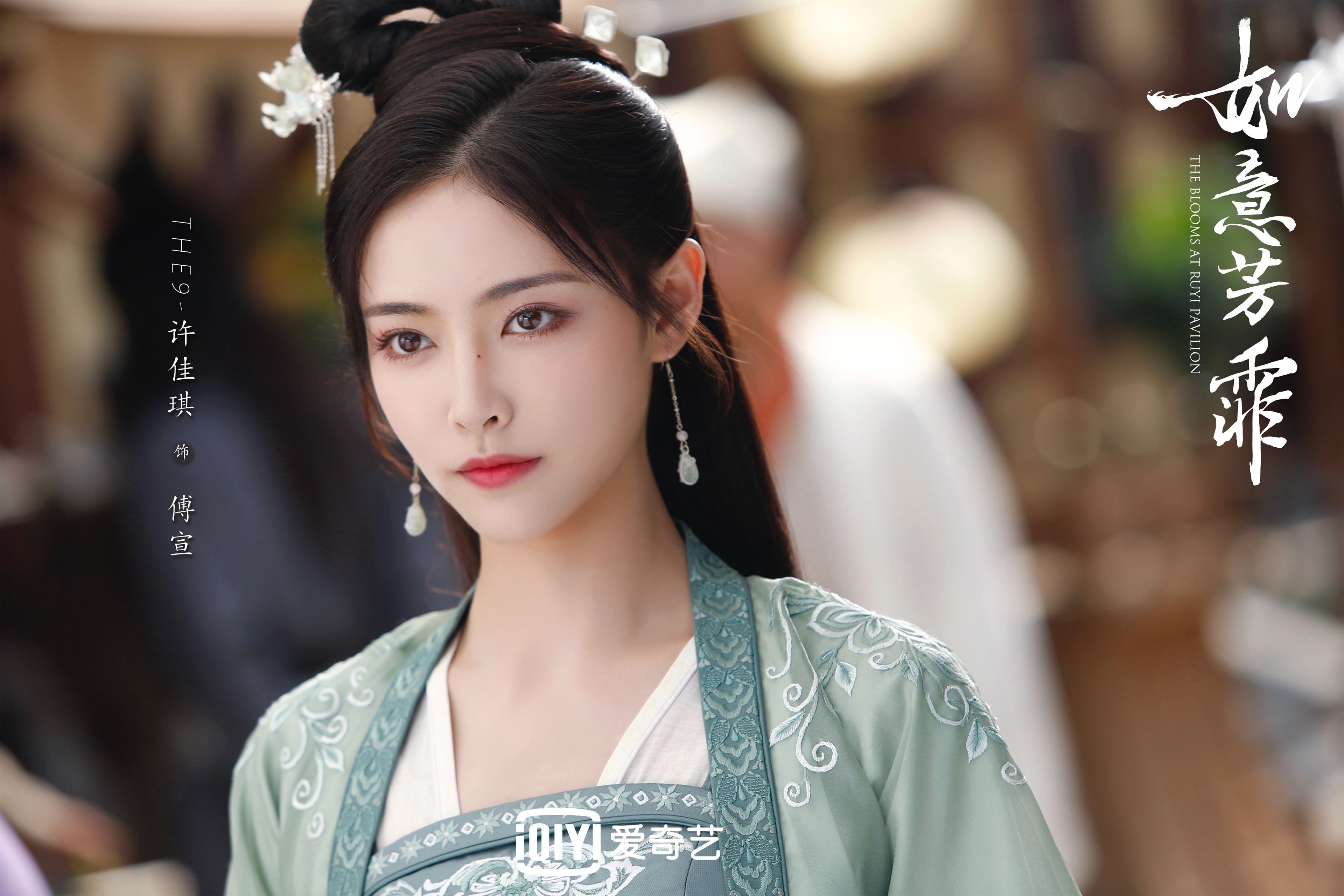 雅典神话再现！生死战绝杀巴黎，孔德一箭定乾坤