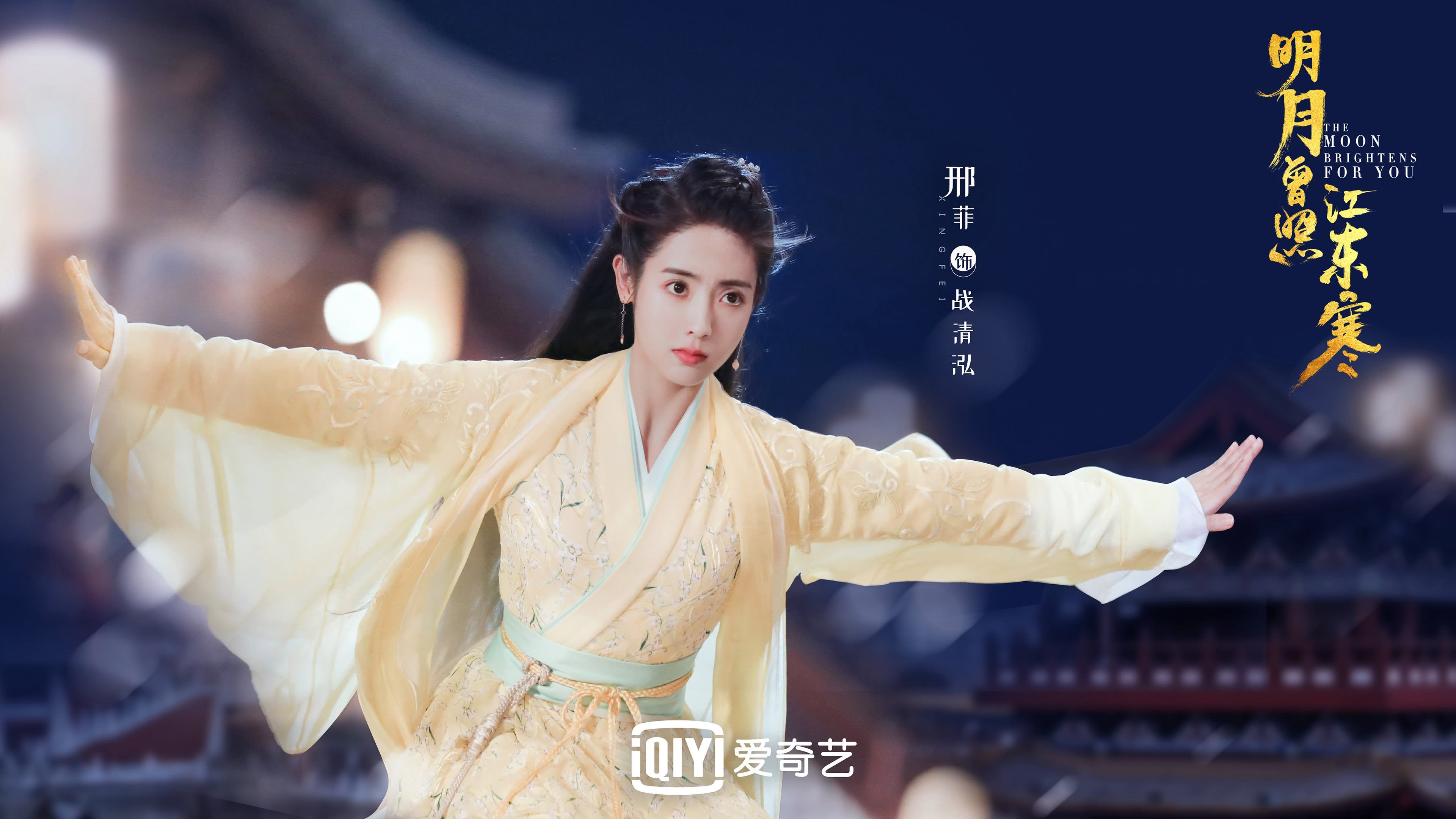 改写冠军命运的人，为何是门迪，而不是哈兰德？