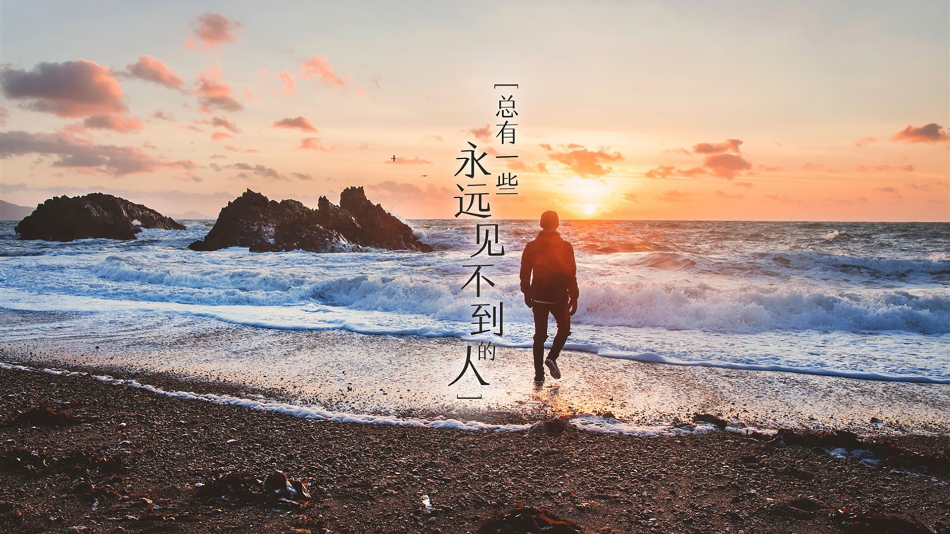 窒息的最后一分钟,当拉梅洛的子弹穿透老鹰心脏