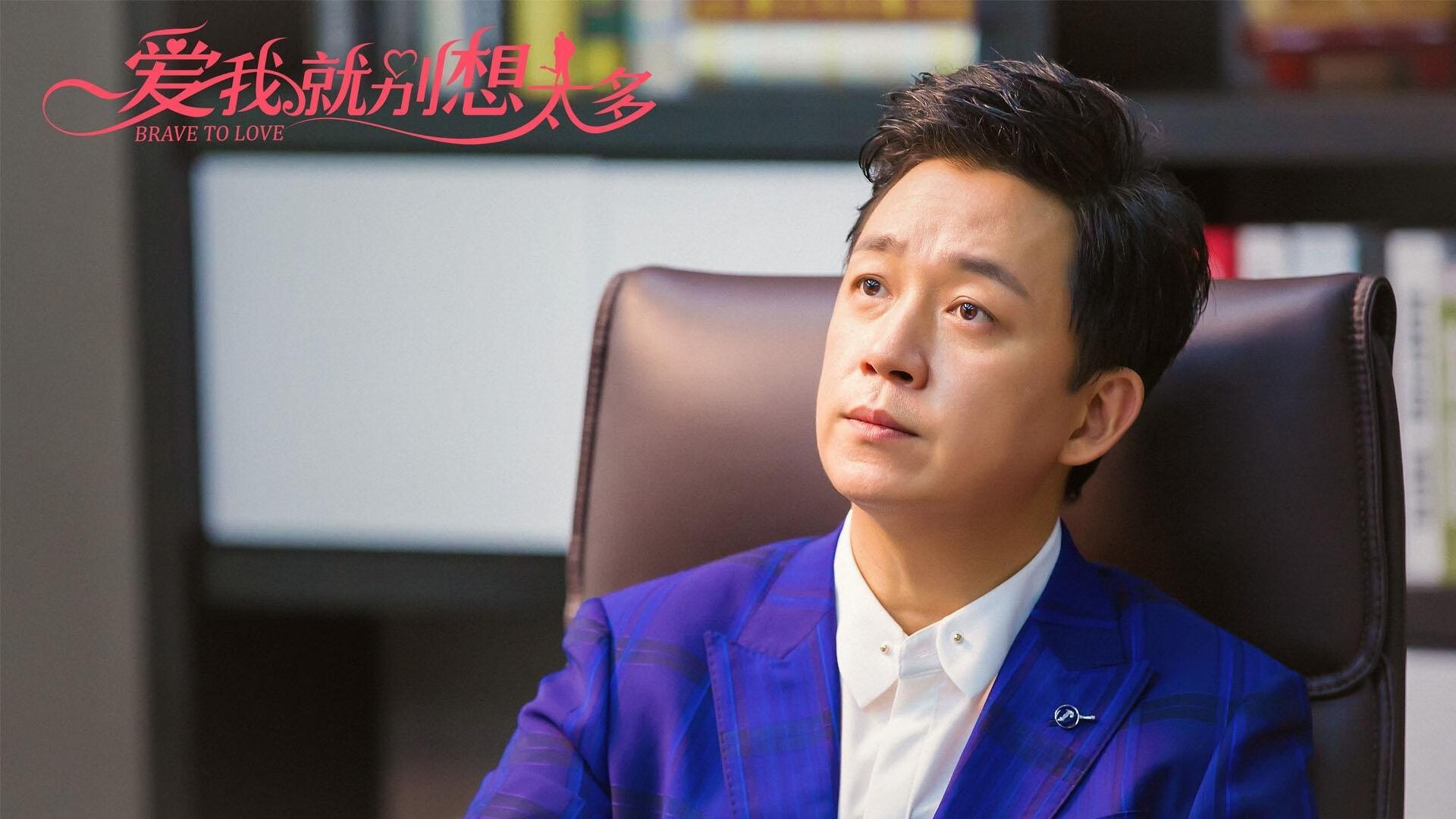 舵手劳塔罗与波斯湾的风,意甲权杖的悄然易手