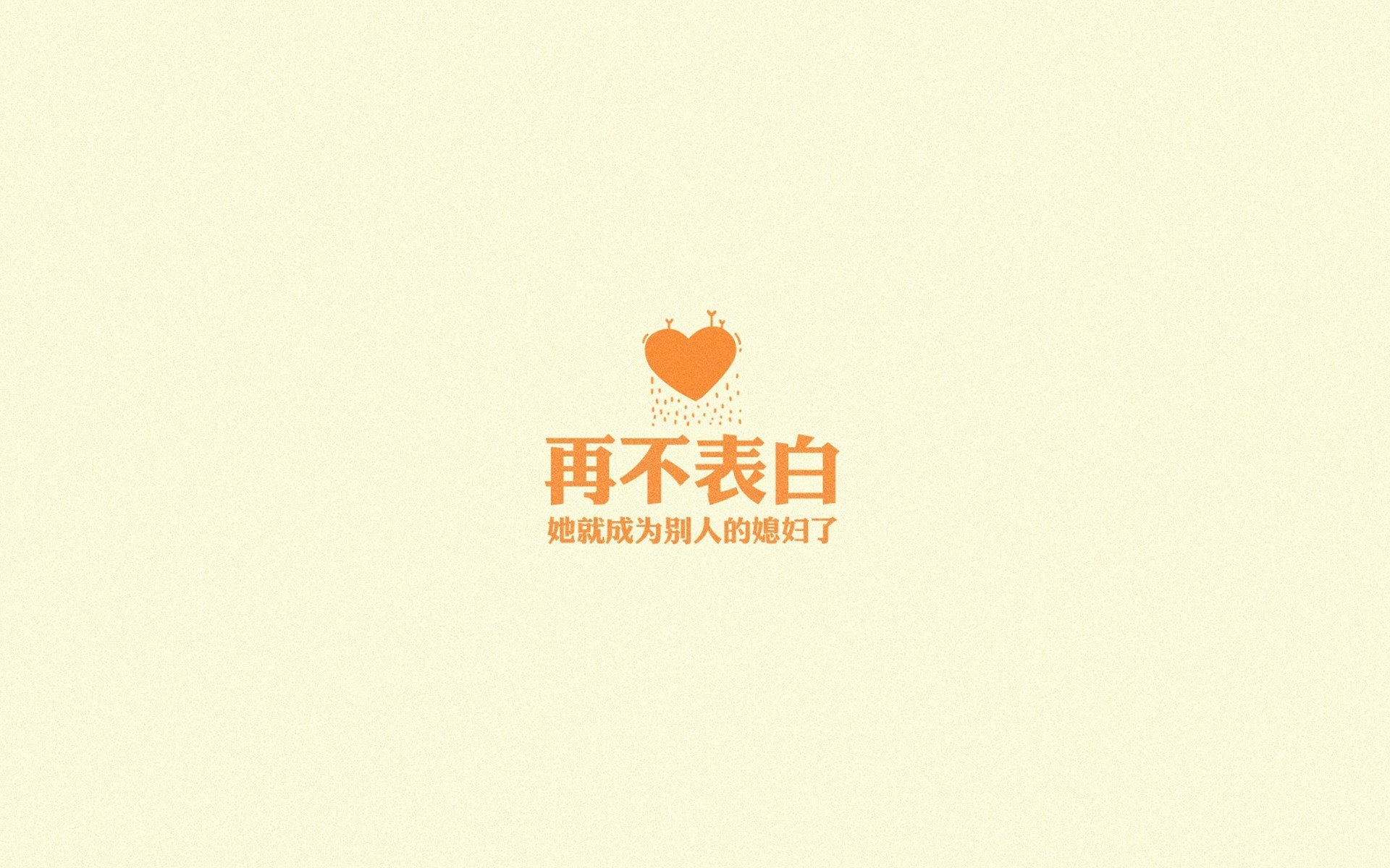 从奥运周期到绿茵焦点战,拜仁的战术长跑如何碾压曼联的短跑冲刺