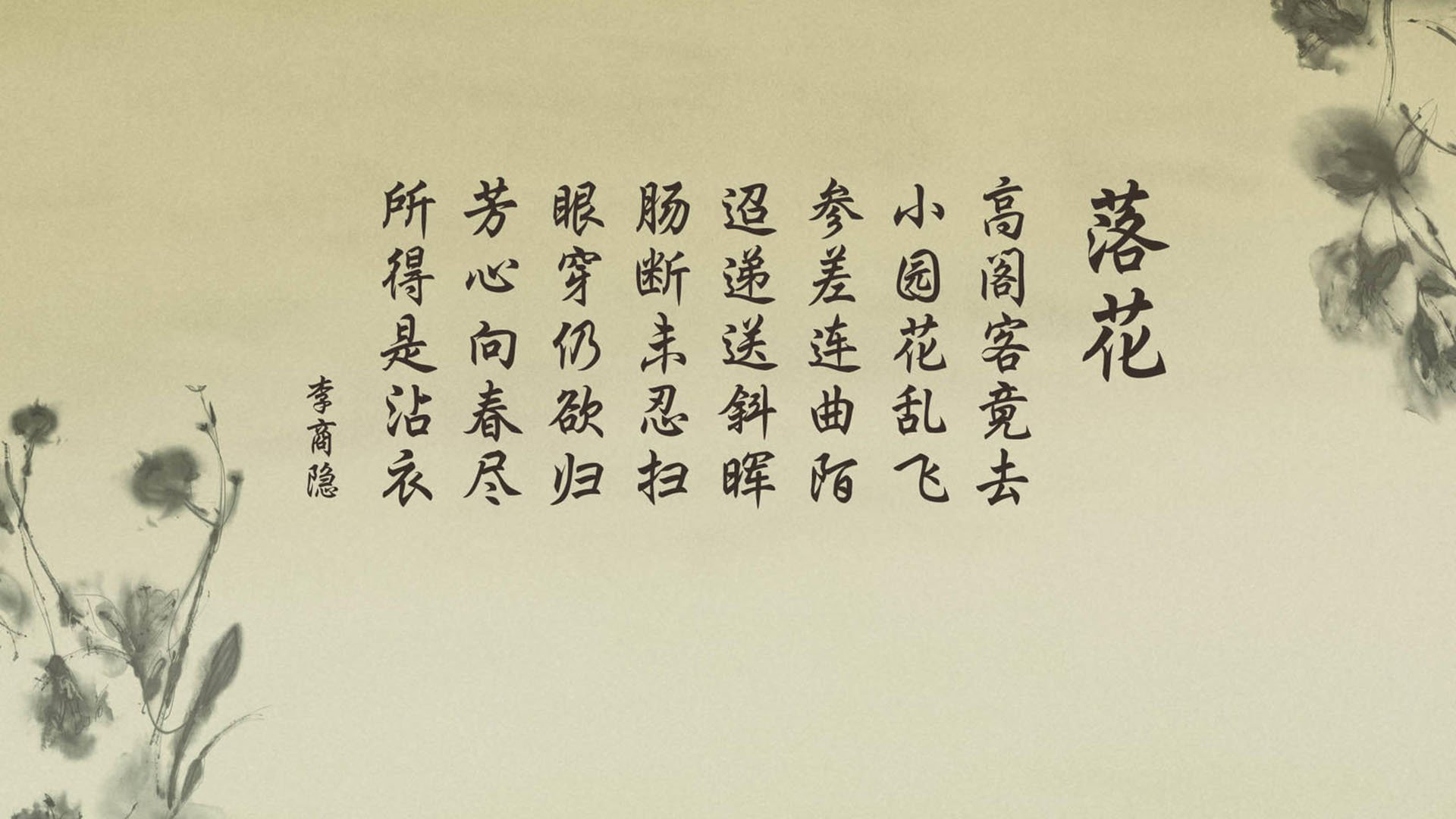太阳神鸟的狰狞,当袋鼠用非典型基因篡改足球世界版图—2030年世界杯决赛,澳大利亚VS摩洛哥终极解码