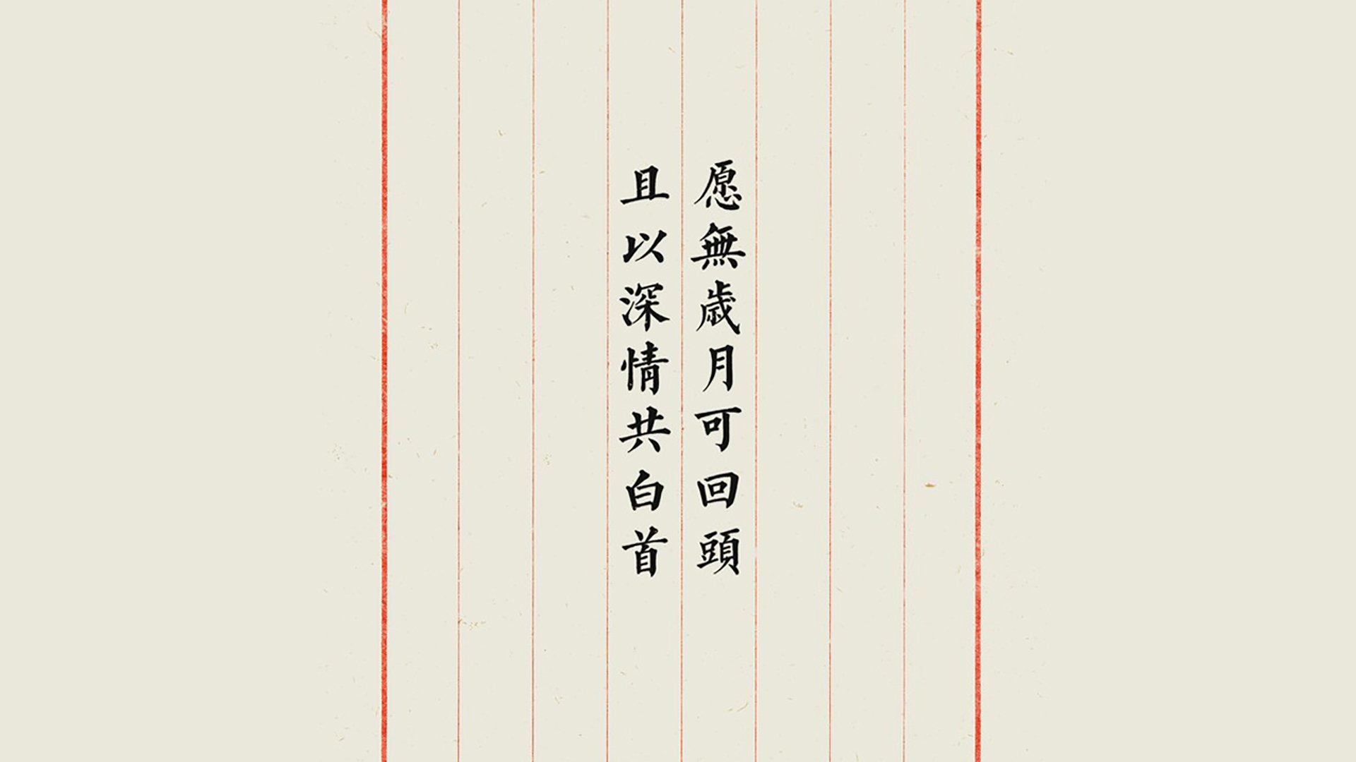 攻守交响诗,2026世界杯F组,美利坚双雄逆转高卢雄鸡,姆巴佩的致命一击谱写唯一史诗
