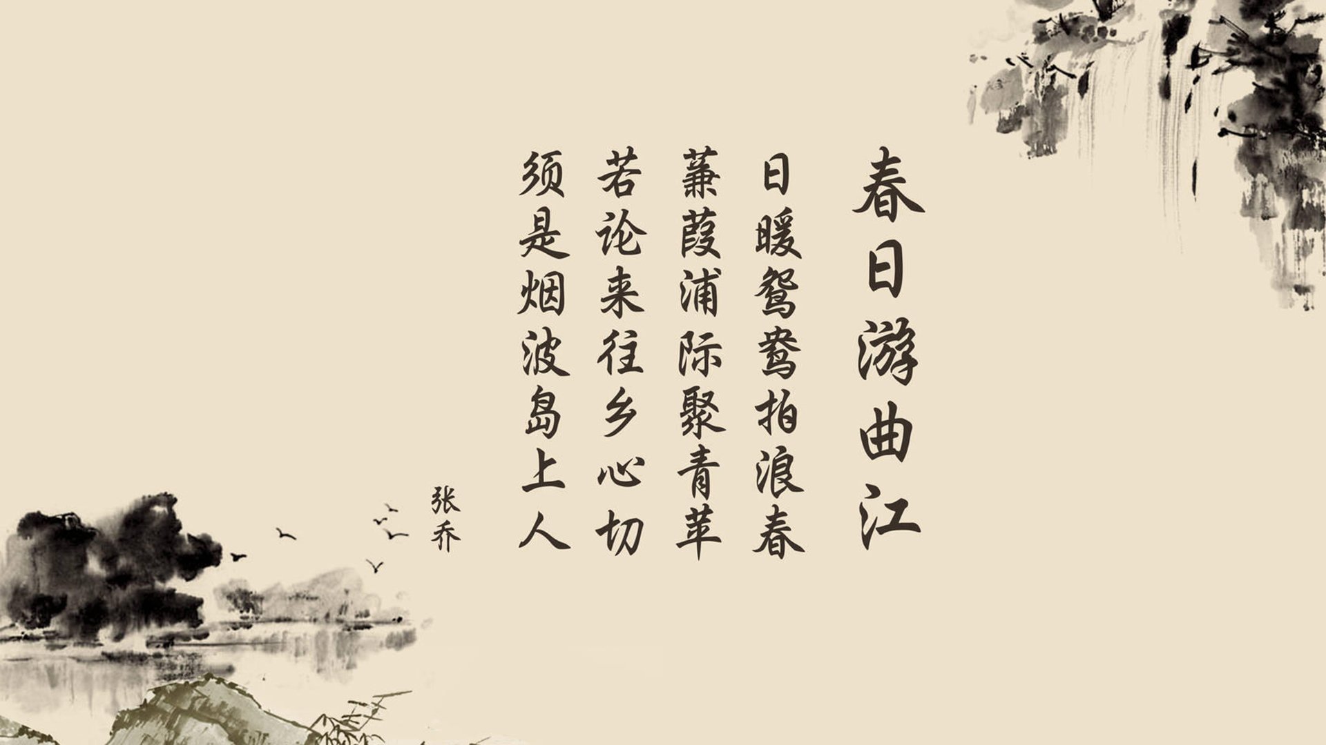 沙漠风暴突袭绿洲，美国足球的成人礼，拉什福德导演历史性一刻