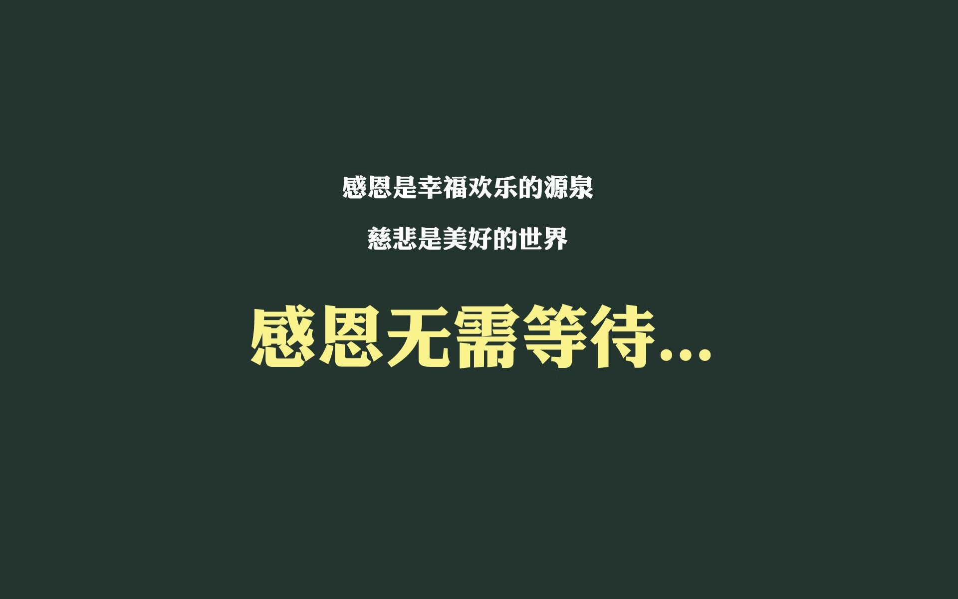 冰与火之约,2026世界杯F组,齐耶赫的孤星时刻—当阿根廷城墙撞上匈牙利的魔法左脚
