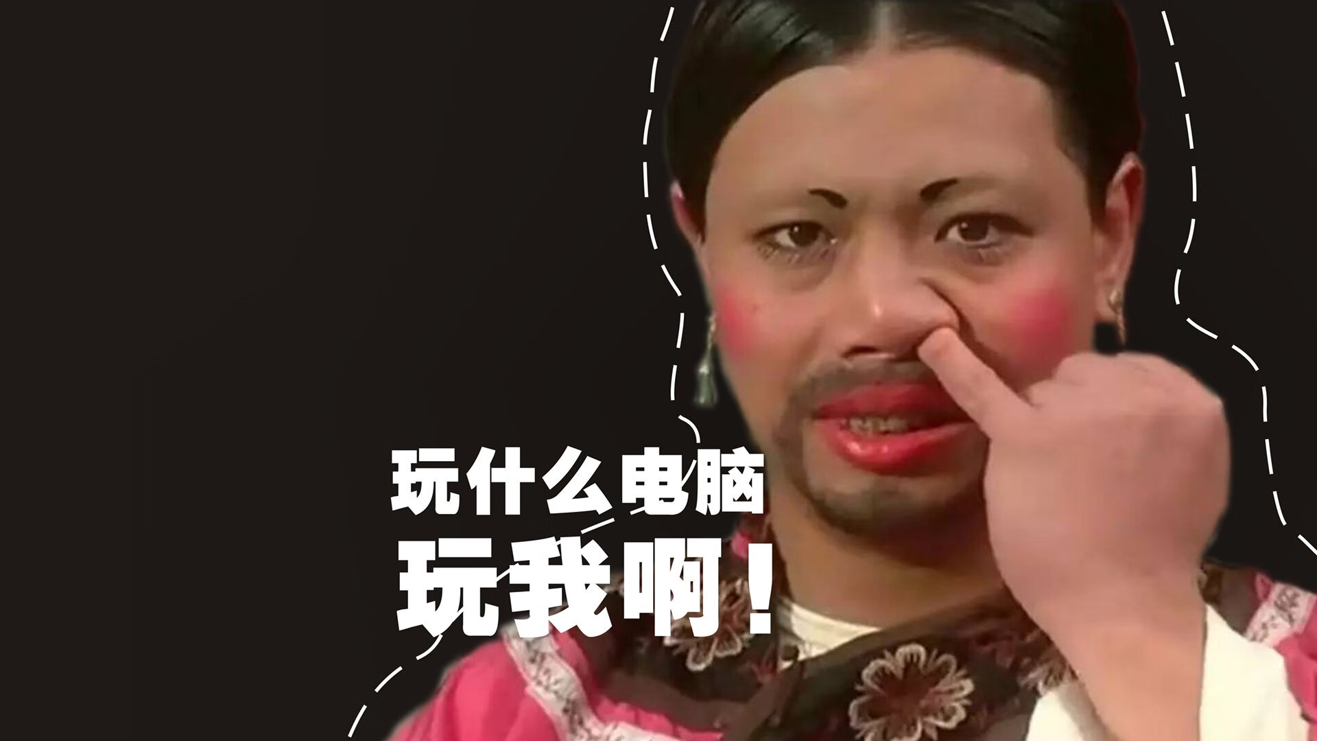 逆天改命，费利克斯的铁血独舞，墨西哥如何用暴力美学撕碎桑巴王朝