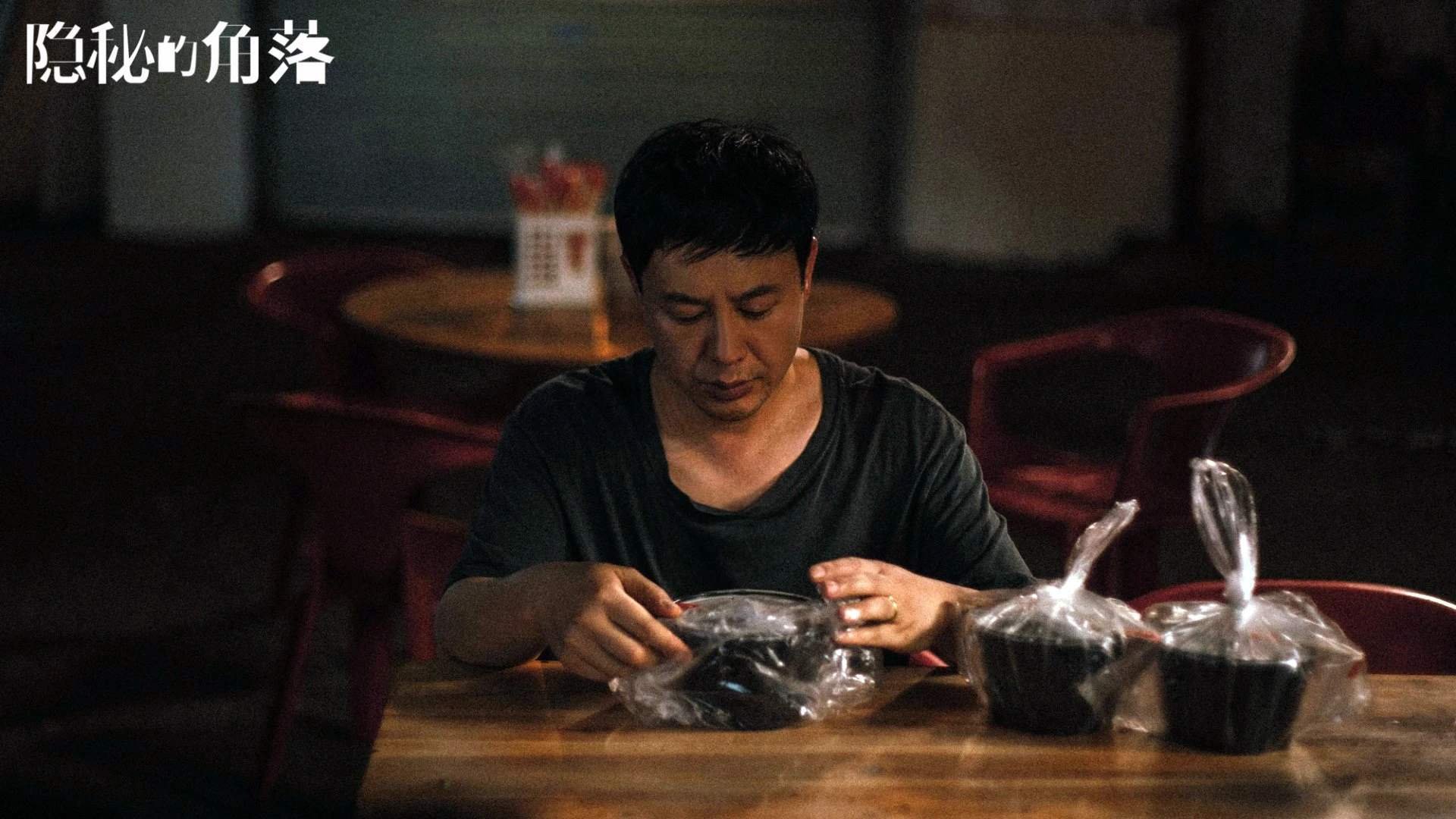 袋鼠军团的铁蹄与樱花之刃的寒光，2026世界杯D组的完美风暴