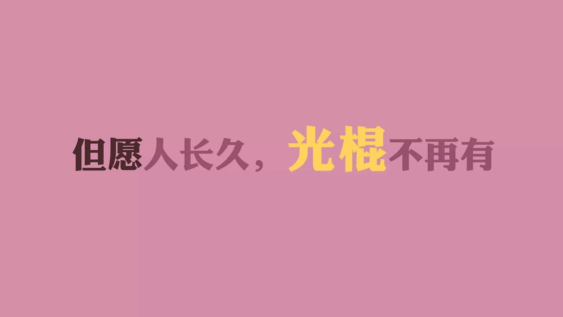 金鹰啄裂亚特拉斯雄狮,当萨卡成为破阵的魔术师,波兰在强强对话中完成压制