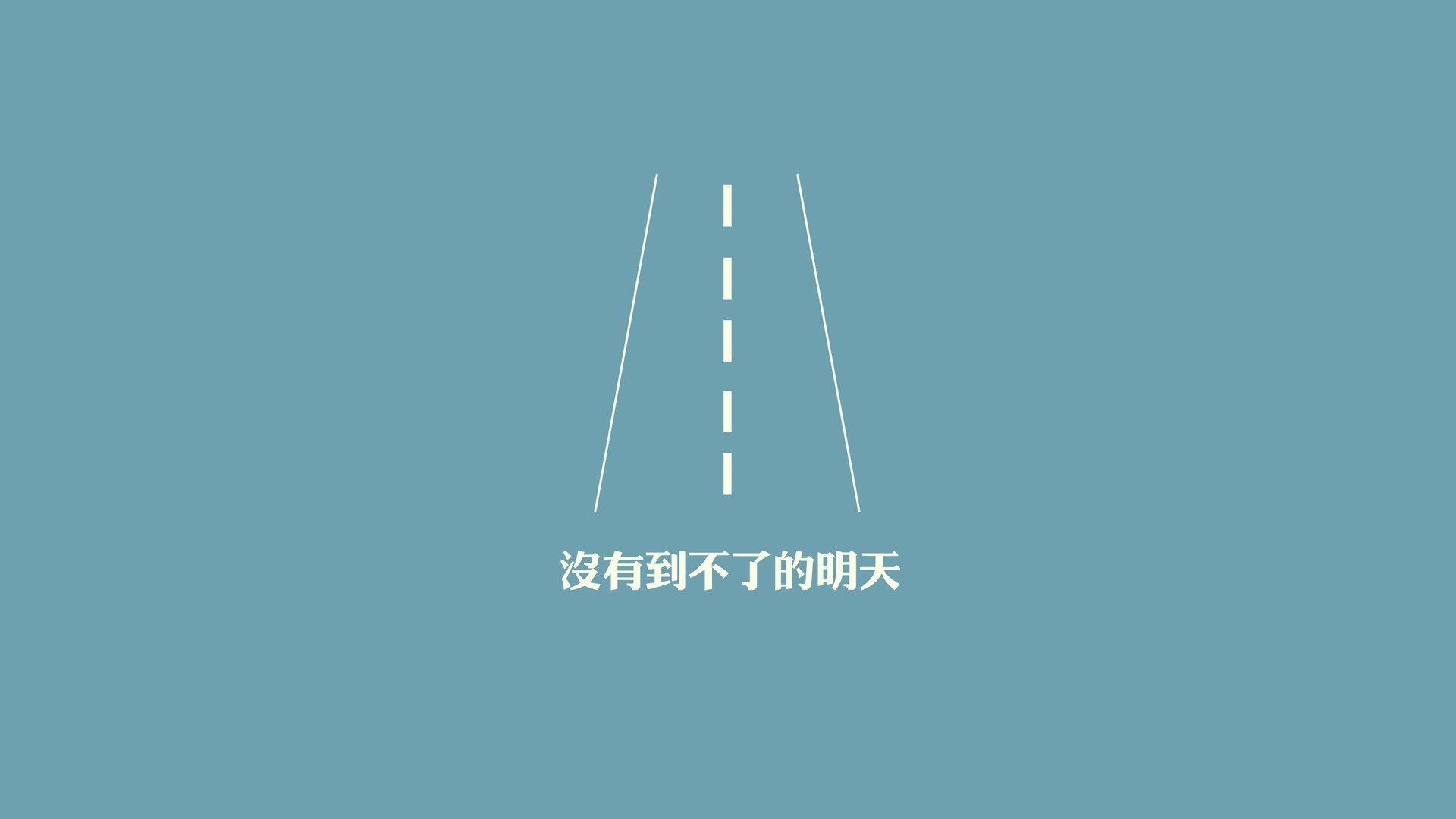 纪元终结，2026，当苏亚雷斯的牙齿最后一次撬动世界杯的天平