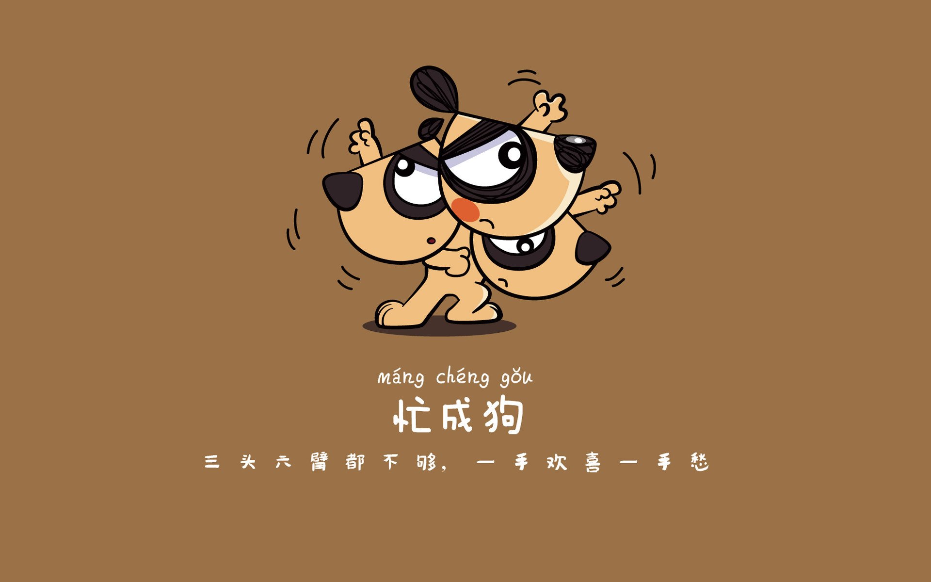 波斯铁骑的凌空一剑，2026世界杯C组，齐耶赫上帝之手，读秒逆转复刻经典唯一之夜