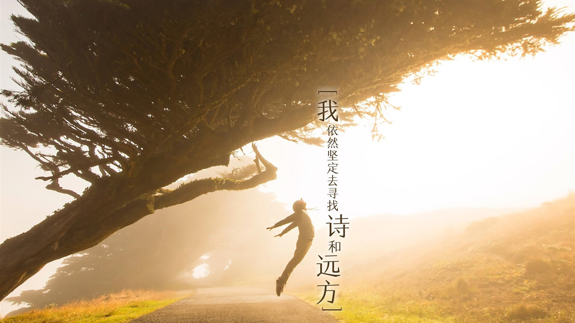 首先,扩展思维生成一个独特的文章标题