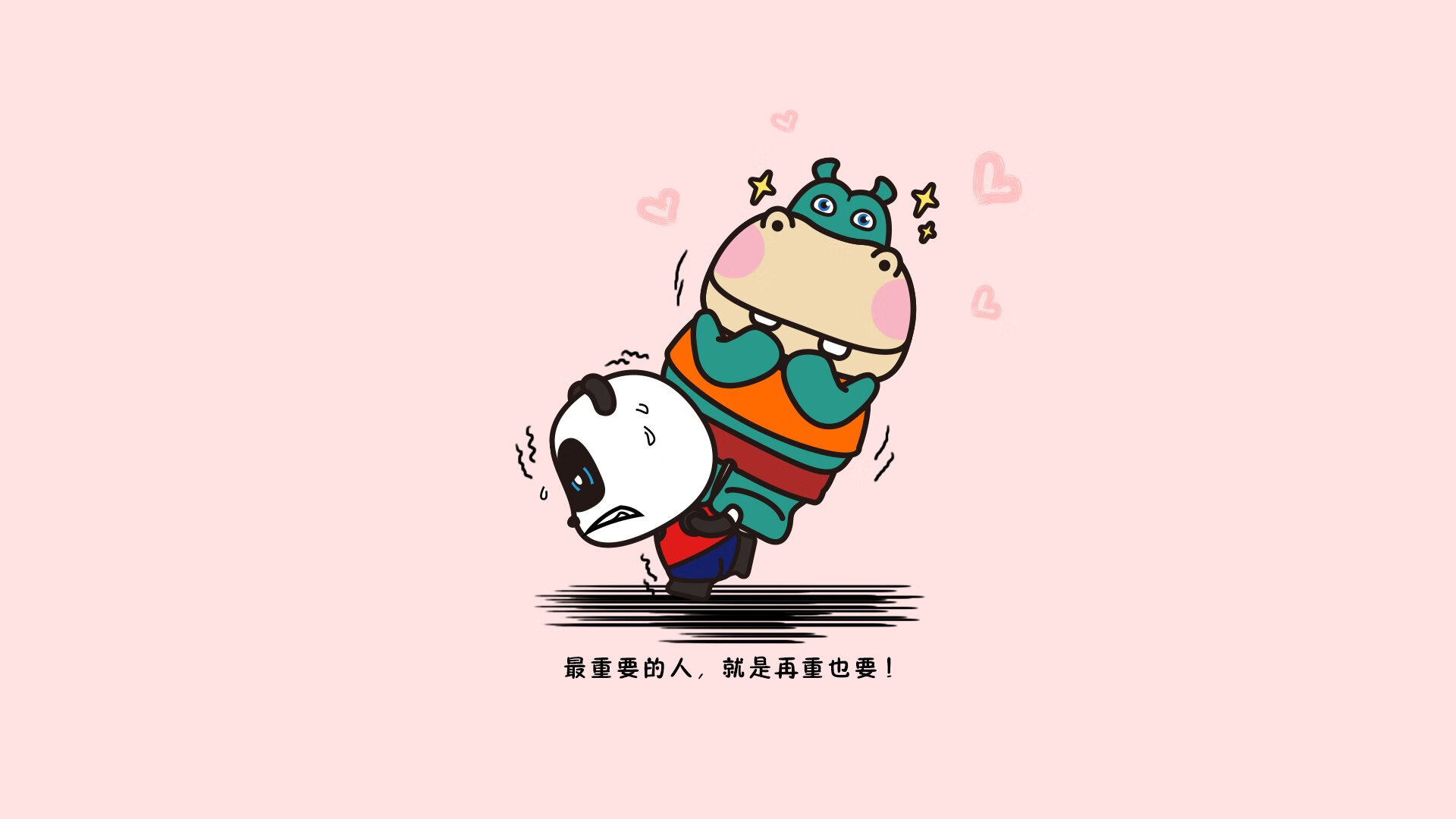 冰与火的重奏，2026世界杯G组维京战吼如何用一场史诗级压制，撕碎北欧德比的唯一剧本