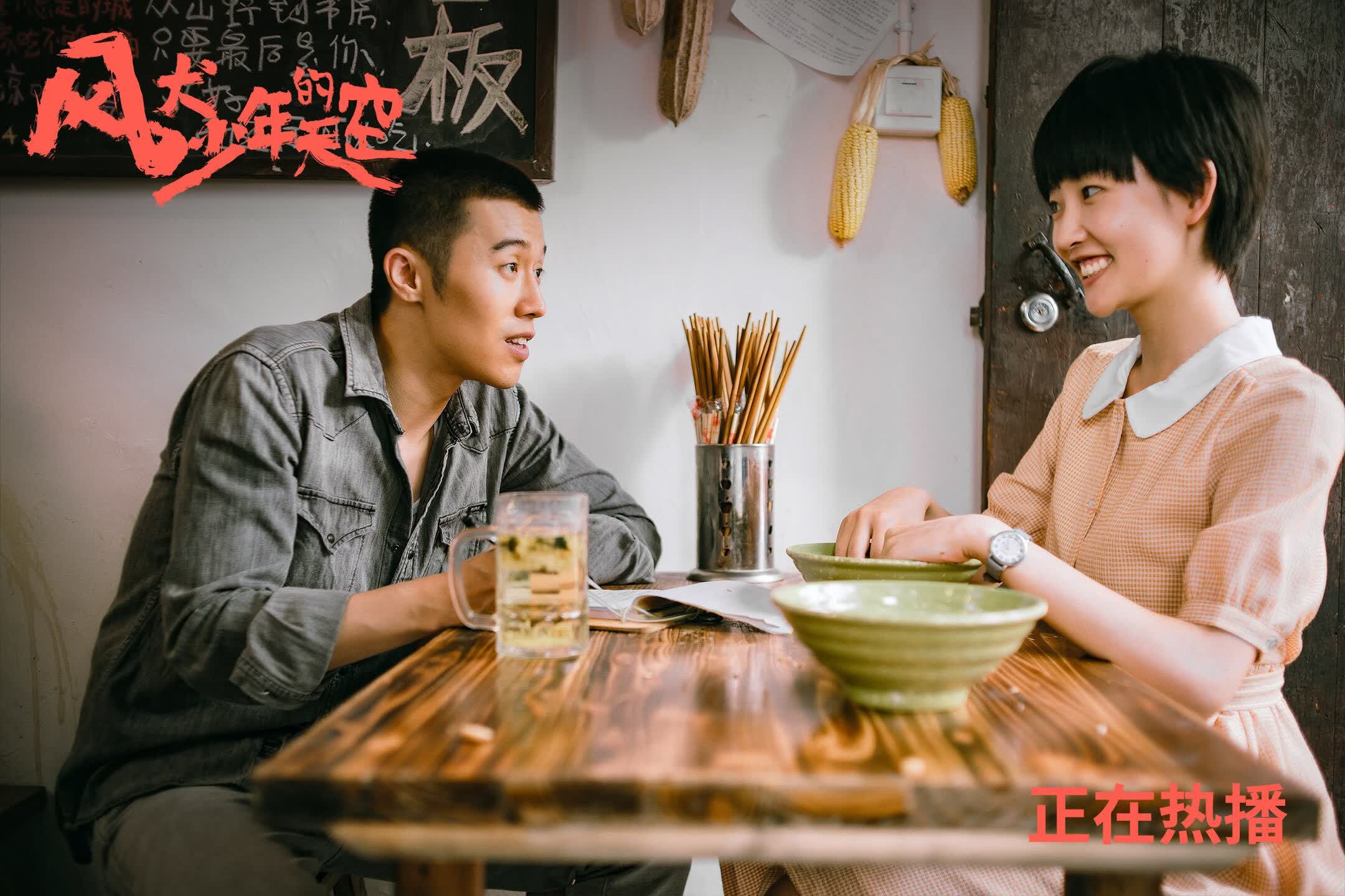 唯一奇迹之夜，2026世界杯B组，C罗控场助阿联酋力克丹麦