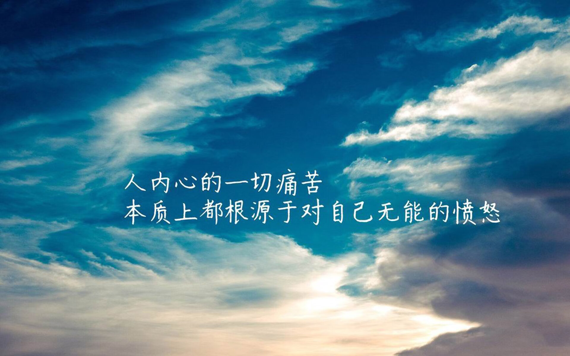 沉默的大多数，当丹麦童话撞上沙漠风暴，萨内用一次助攻完成了对足球哲学的终极解构