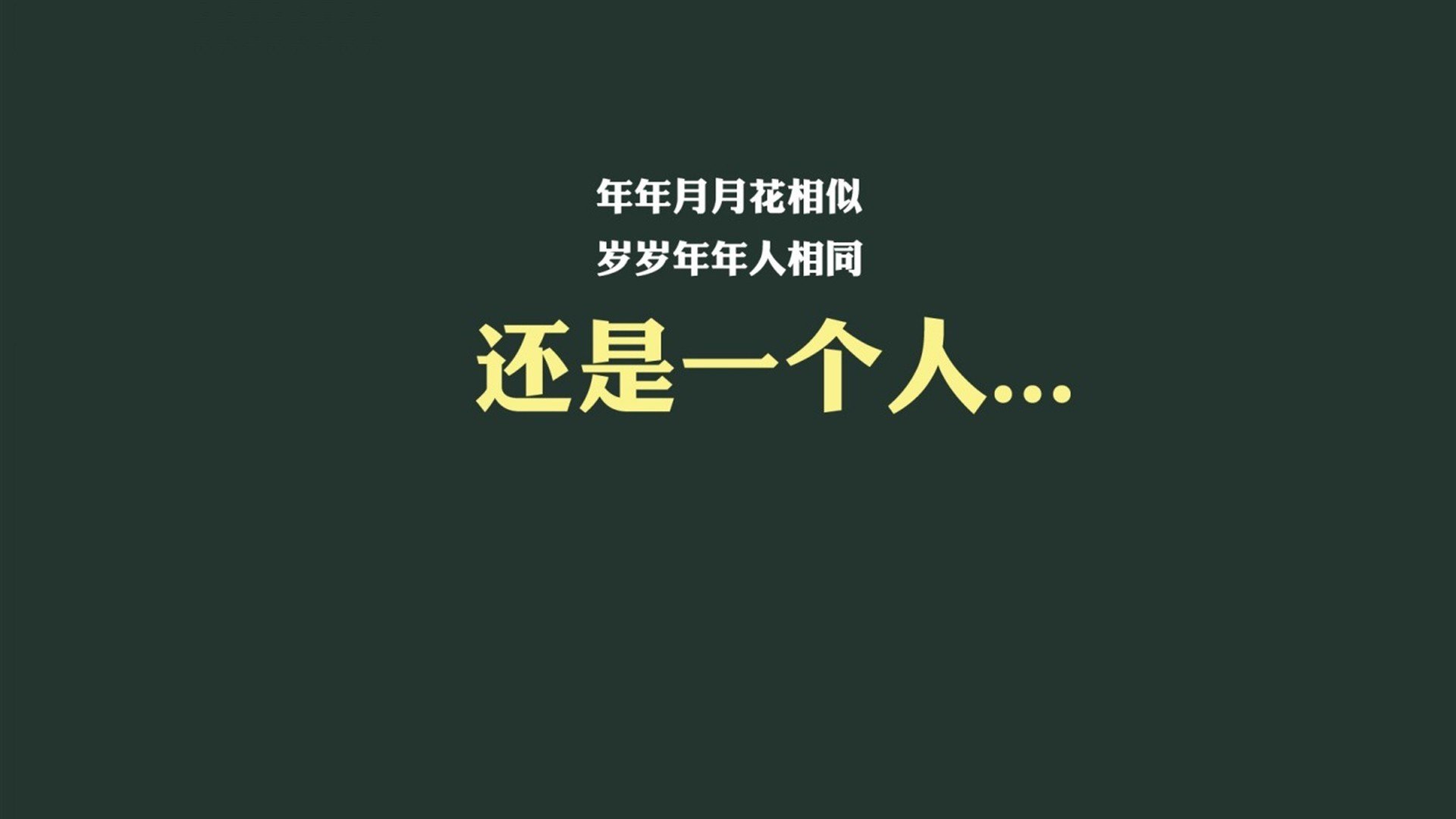 这是一个将现实球员(德布劳内)置于一个虚构但合理的战术体系中的故事,旨在创造一篇独一无二的比赛报道