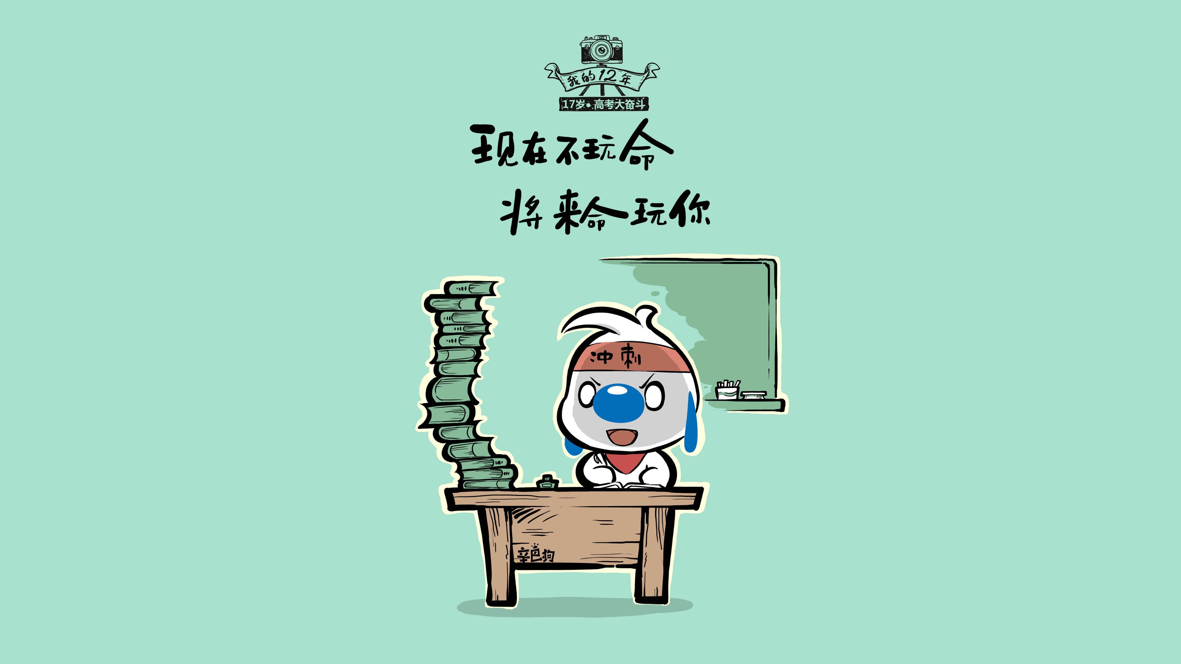 这是一个将现实球员(德布劳内)置于一个虚构但合理的战术体系中的故事,旨在创造一篇独一无二的比赛报道