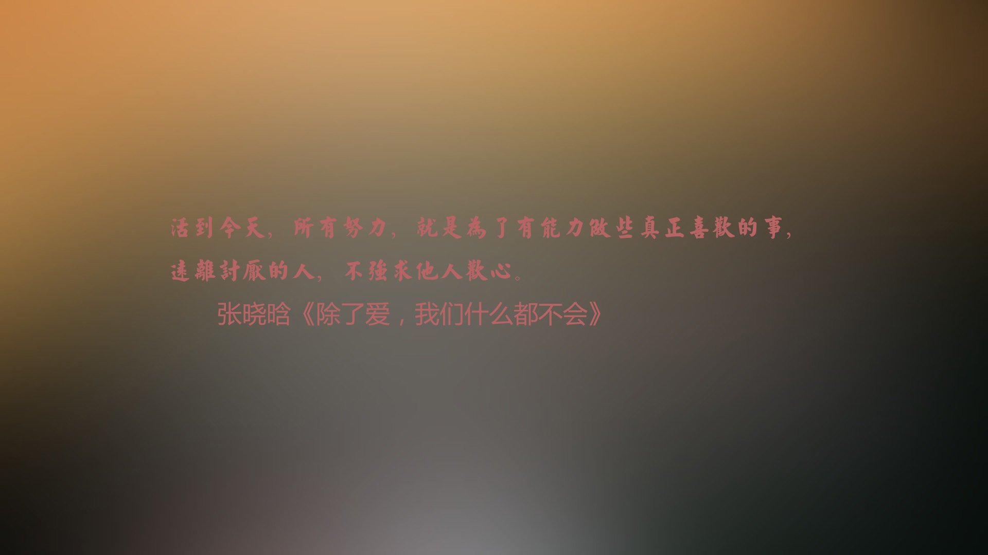 烽火重燃,2026,复仇的剧本在沙漠中改写