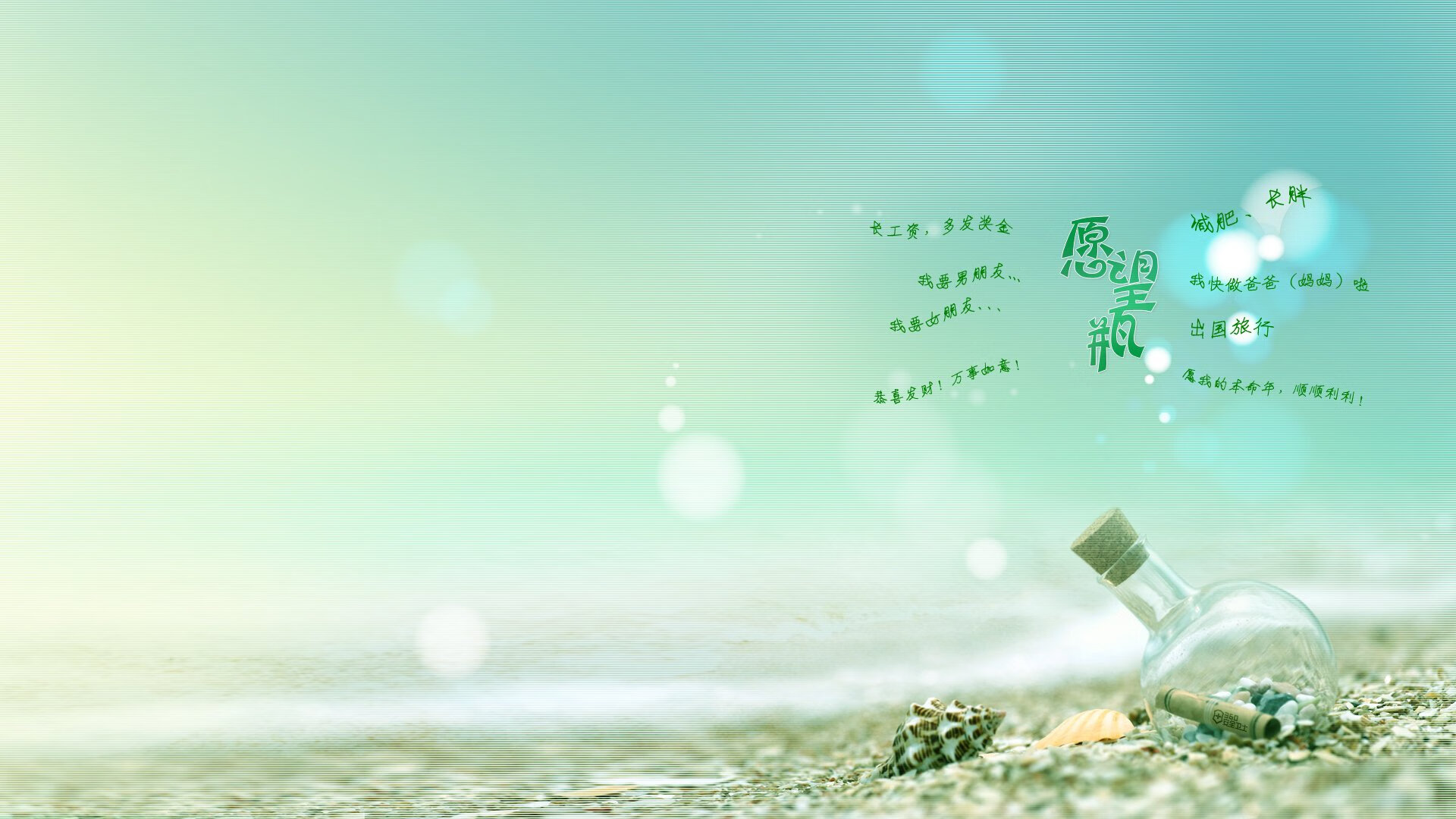 这是一篇为您定制的深度文章,旨在挖掘唯一性与颠覆性的叙事内核
