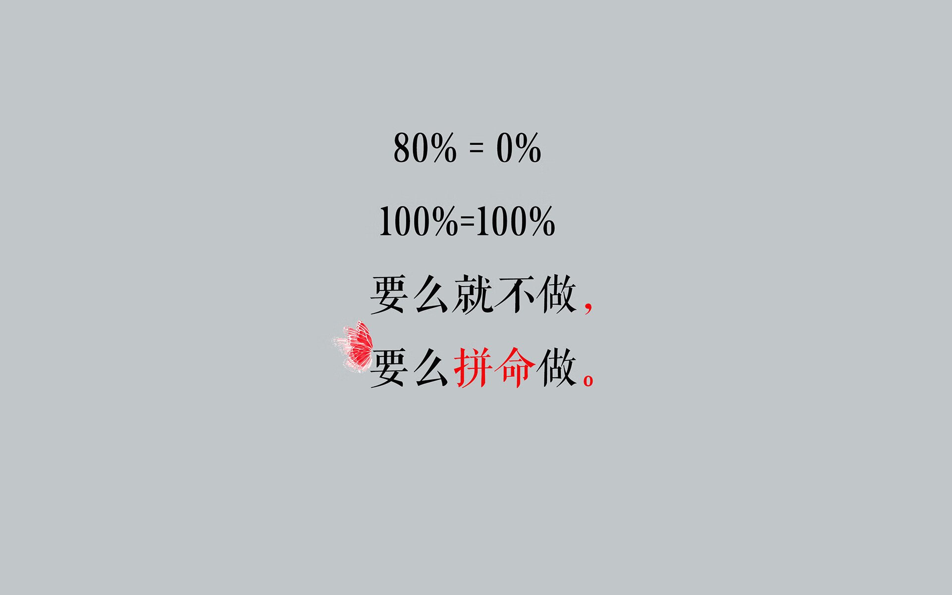 沙漠风暴困住阿尔卑斯雄鹰,孙兴慜上演唯一神迹,伊拉克用血肉之躯偷走E组生死战