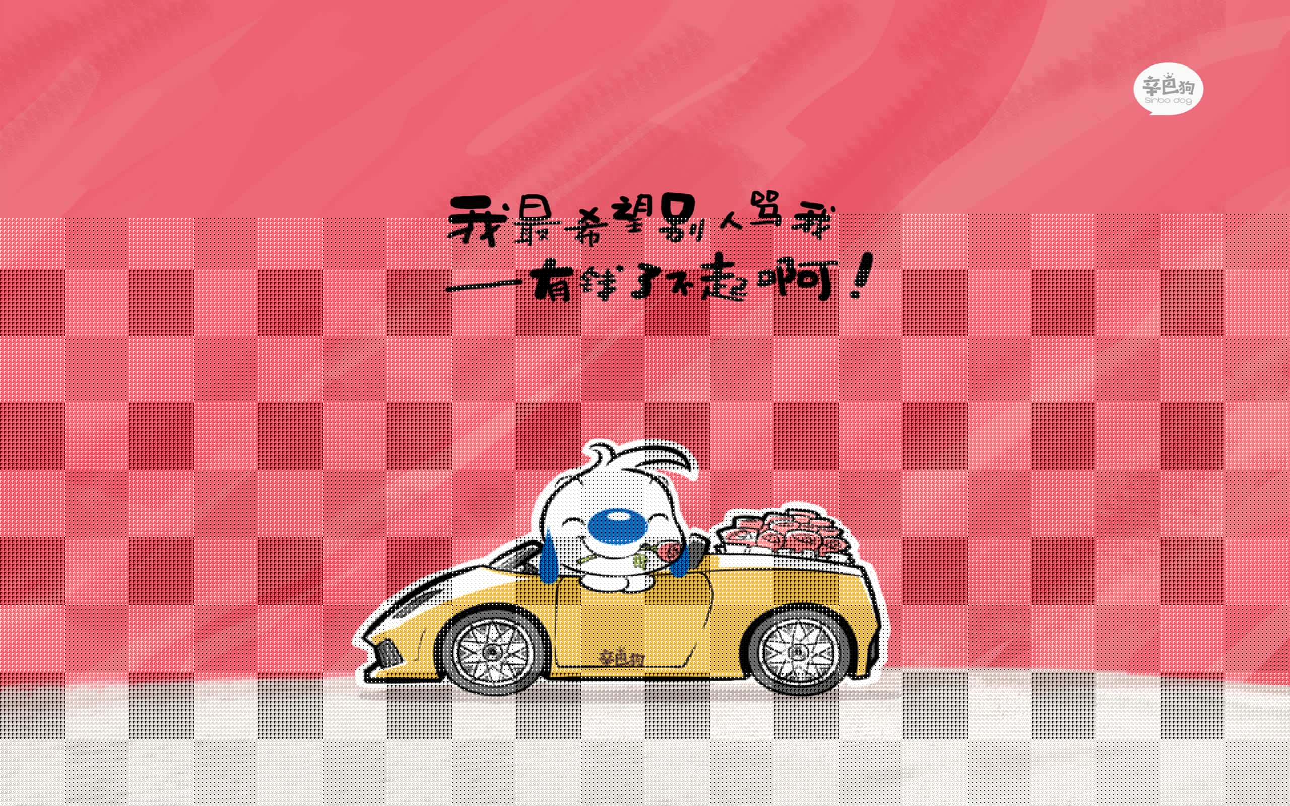 秩序重构，2026世界杯F组唯一性对决—乌兹别克斯坦的压制艺术与穆西亚拉的攻守美学