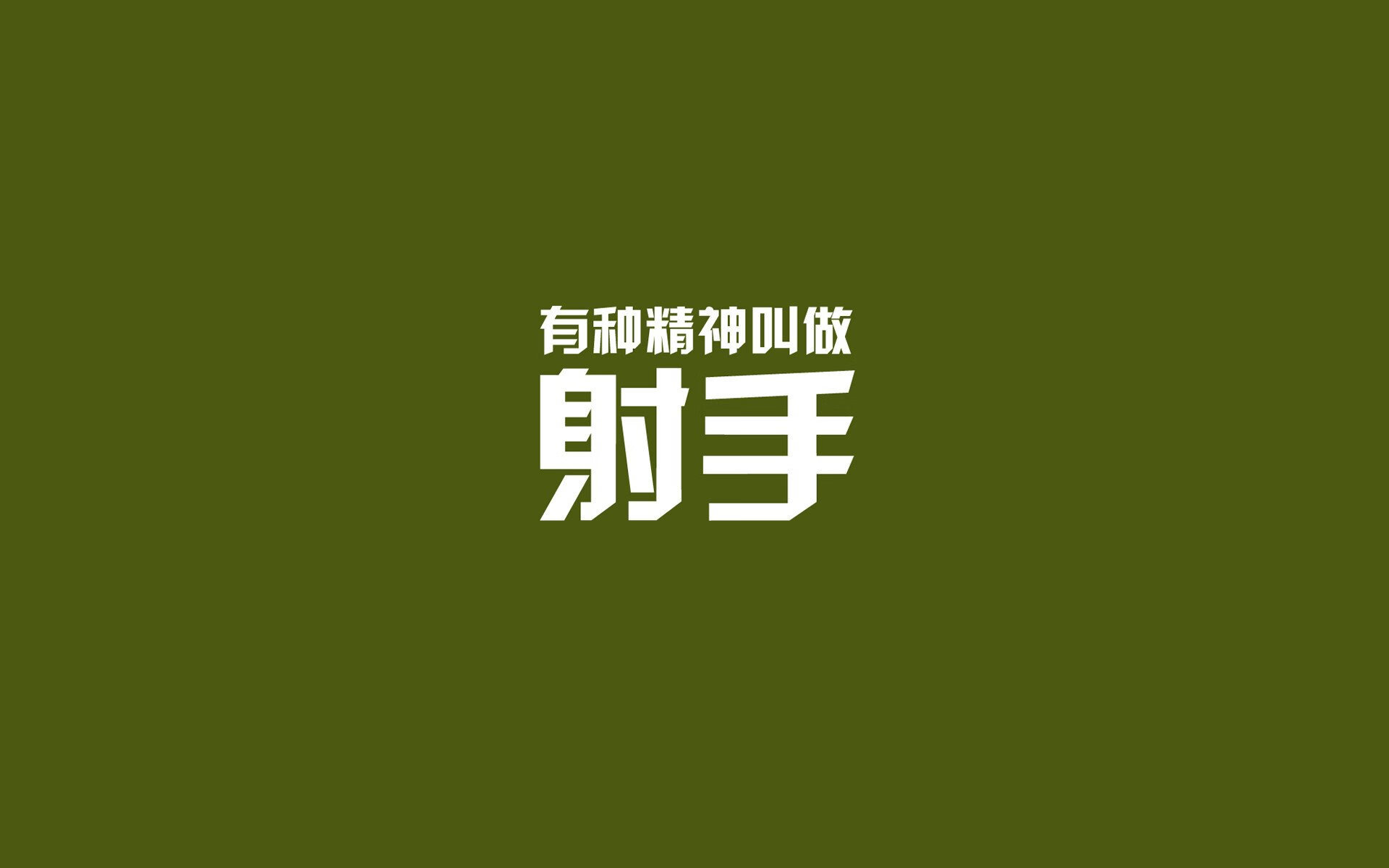 当历史重写，2026世界杯斯洛伐克如何用配合击碎哥斯达黎加，成就苏亚雷斯唯一的逆命之战