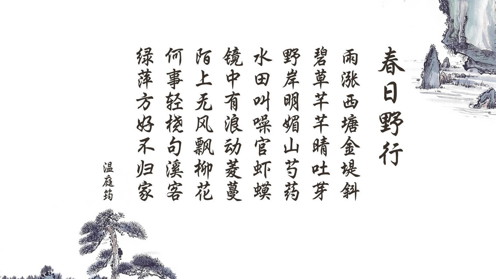 中亚雄鹰啄碎德意志战车,奥斯梅恩独舞,替补奇兵导演2026世界杯D组惊天冰点