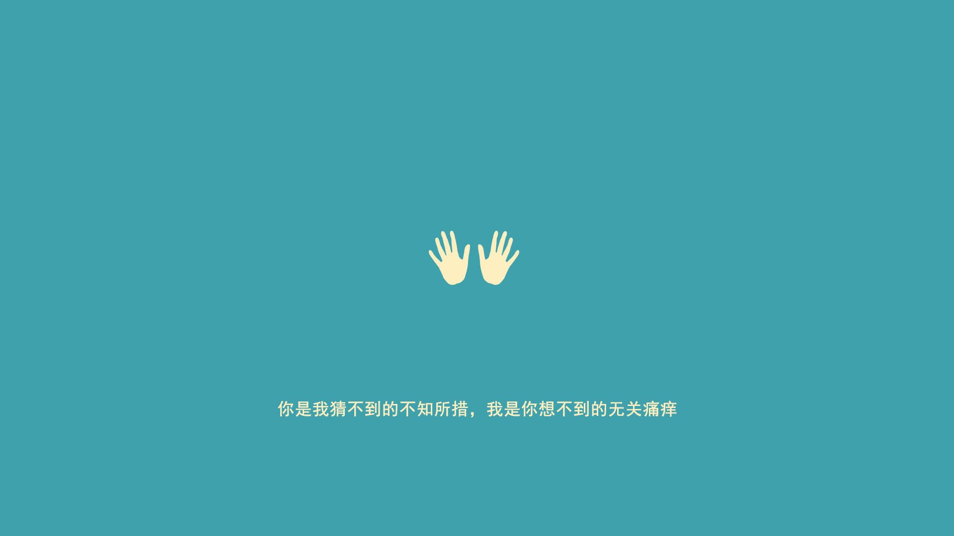 南亚雄狮?不,只是阿方索·戴维斯的背景板—2026世界杯C组,一次关于古典与超现代的降维打击