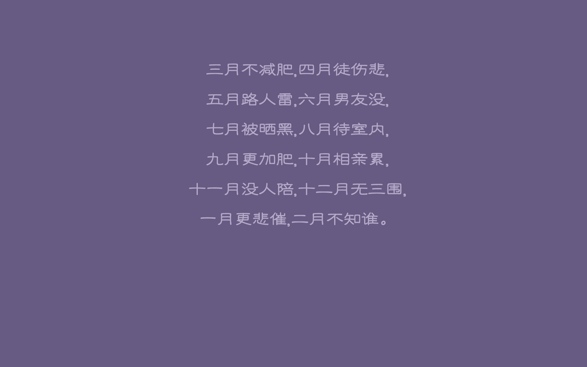 F组暗流涌动，哈基米导演冷门之夜，奥地利用坚韧宣告黑马野心